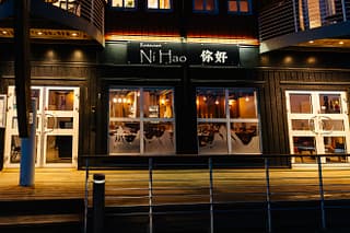 Restaurant Nihao
