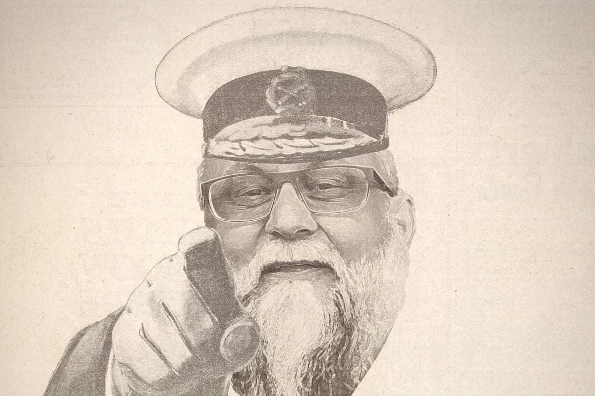 merchant image